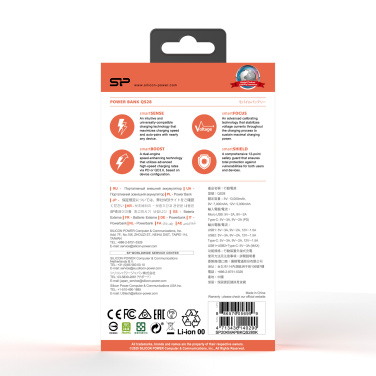 Logotrade liikelahja mainoslahja kuva: Virtapankki Silicon Power QS28 20000 mAh