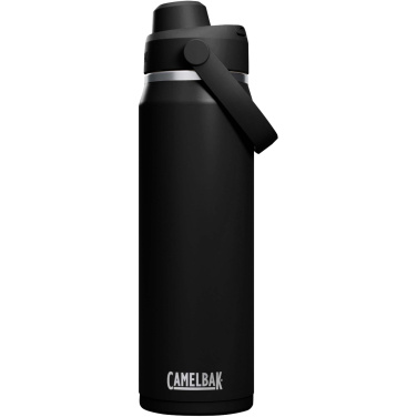 Logotrade liikelahja mainoslahja kuva: Camelbak® Thrive Chug VSS 750 ml:n ruostumattomasta teräksestä valmistettu vesipullo kierrekorkilla