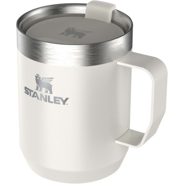 Logotrade dovana nuotrauka: Stanley Everyday 236 ml stovyklavimo puodelis