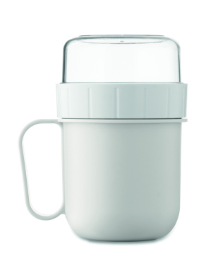 Logotrade dovana nuotrauka: 450 ml talpos PP puodelis kelyje