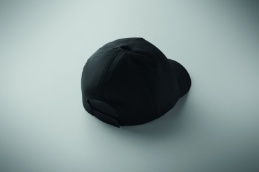 Logotrade dovana nuotrauka: 5 panelių vaikiška beisbolo kepuraitė