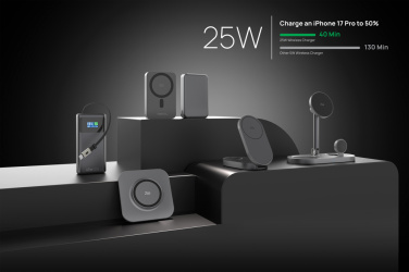 Logotrade firminės dovanos nuotrauka: „Quantum RCS“ itin greita 10 000 mAh magnetinė 25 W išorinė baterija