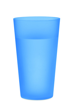 Logotrade ziemassvētku dāvanas foto: Atkārtoti lietojama pasākumu krūze 500ml