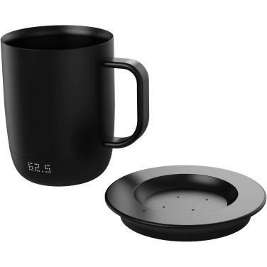 Logotrade biznesa dāvanas foto: Prixton Tempo 300 ml viedā krūze