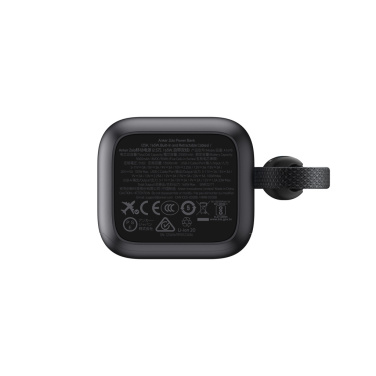 Logotrade korporatīvās dāvanas foto: Anker Power Bank 25.000 mAh 165W, iebūvēts izvelkams kabelis