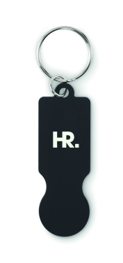 Лого трейд pекламные подарки фото: Key ring with trolley token