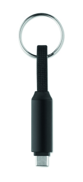 Лого трейд pекламные продукты фото: 60W charging cable keyring
