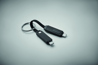 Лого трейд pекламные cувениры фото: 60W charging cable keyring