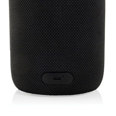 Логотрейд pекламные cувениры картинка: Лампа-подсветка Lux RCS из переработанного пластика, 10 Вт.