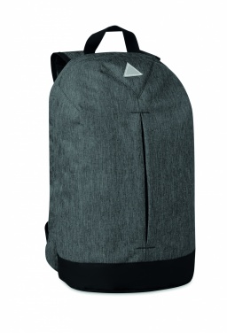 Logotrade reklamprodukter bild: Ryggsäck
