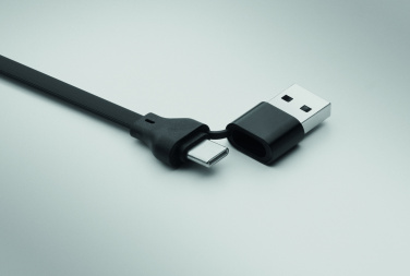 Logotrade kampanjprodukter bild: 60W laddkabel nyckelring