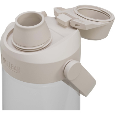 Logotrade kampanjprodukter bild: Camelbak® Thrive Chug 750 ml Tritan Renew vattenflaska med skruvlock