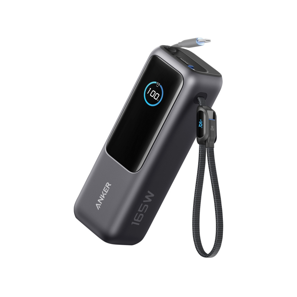 Logotrade presentreklam bild: Anker Powerbank 25.000 mAh 165W med inbyggd utdragbar kabel